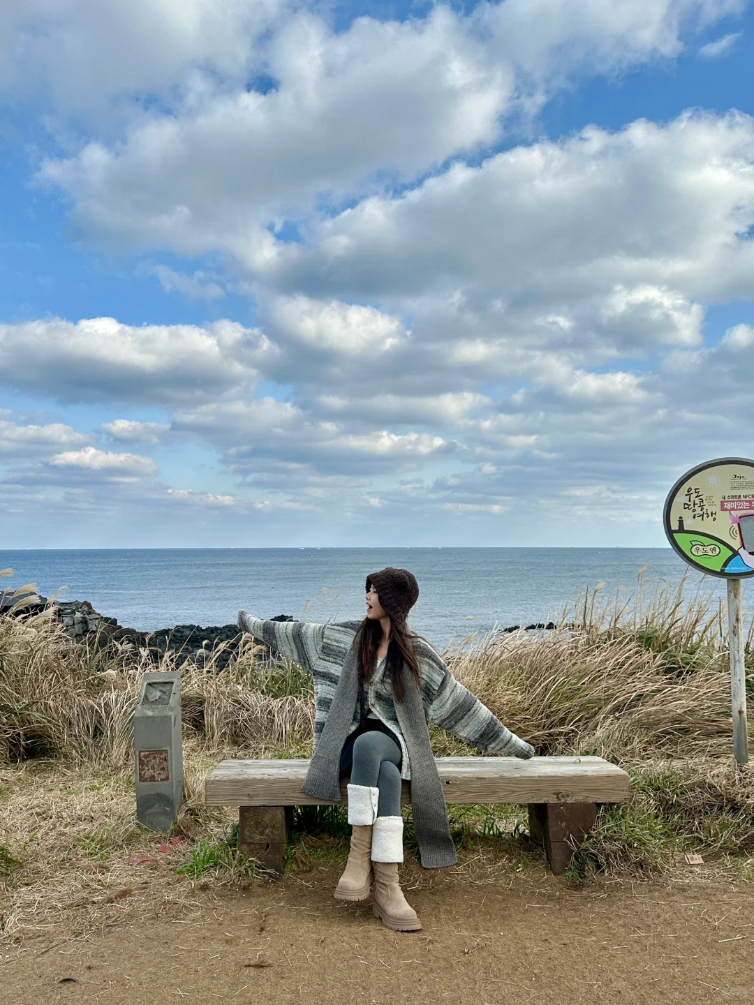 🇰🇷济州岛四天三晚旅游攻略！逛吃出片指南～