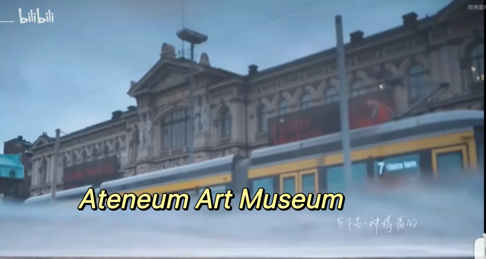 黎推芬兰旅游攻略🇫🇮