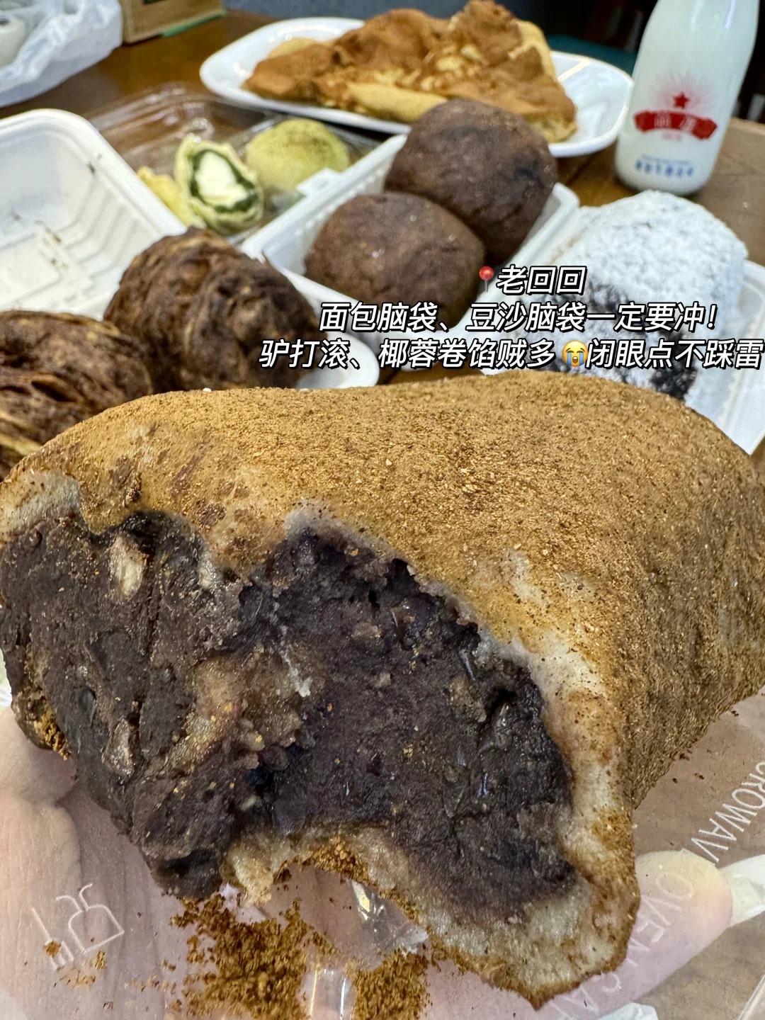 北京坠牛逼的九件套！！！！