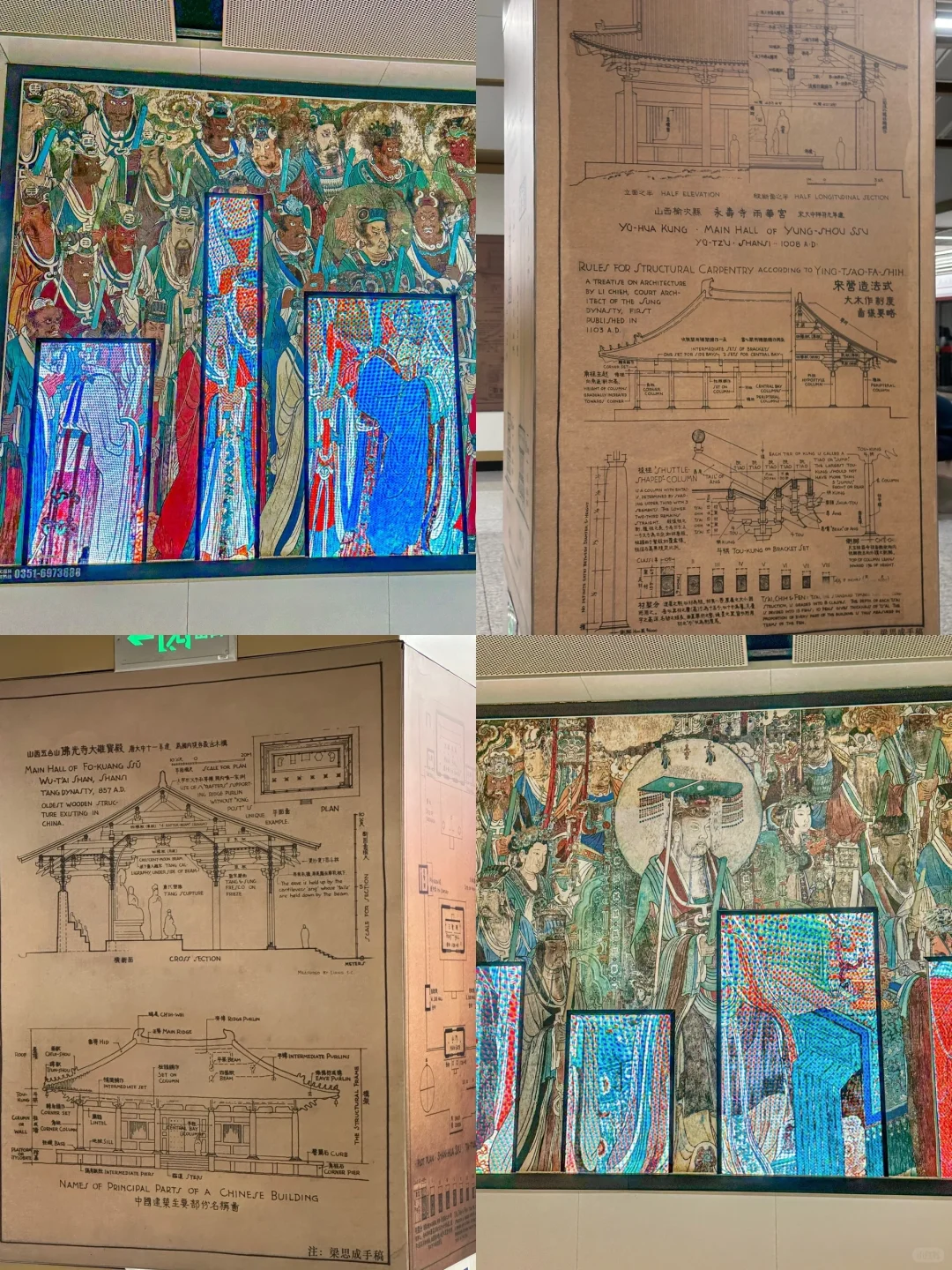 太原！一座完全被低估的旅游城市！攻略合集