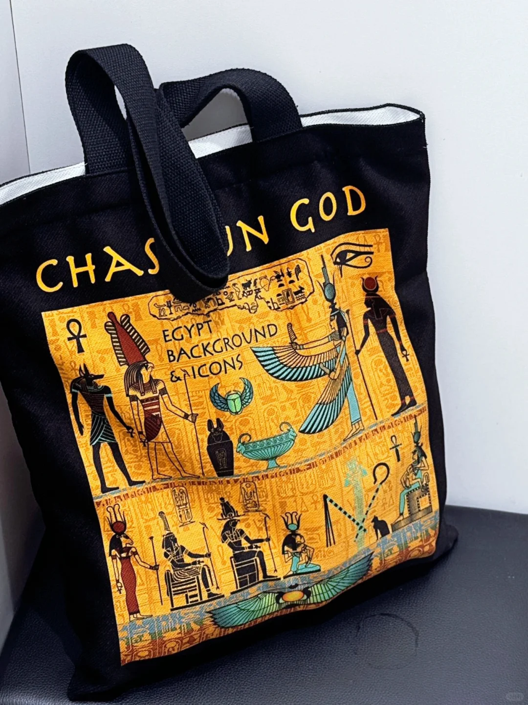 上海埃及展·必入的埃及包包