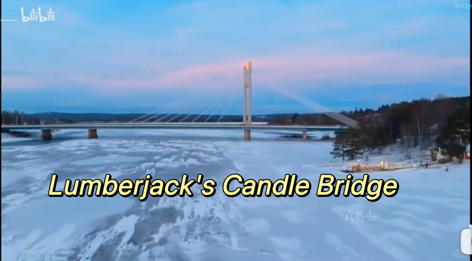 黎推芬兰旅游攻略🇫🇮