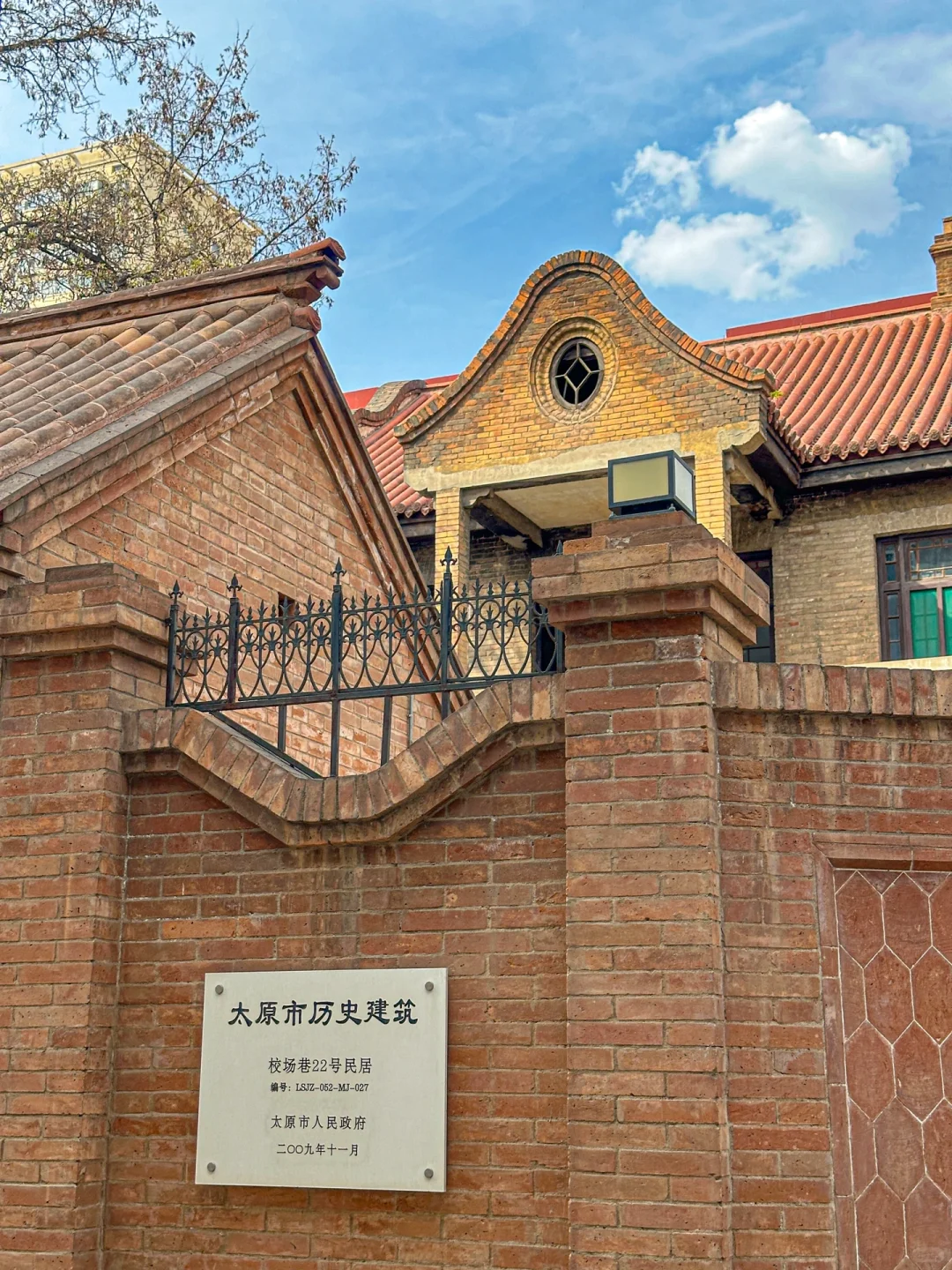 太原！一座完全被低估的旅游城市！攻略合集