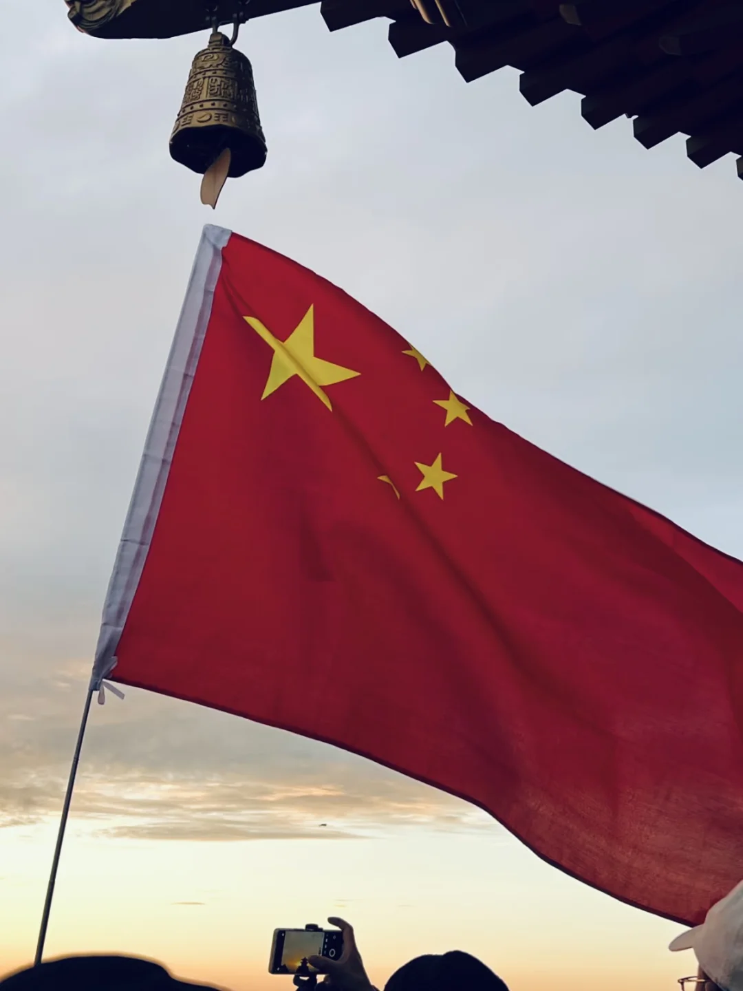 远赴人间惊鸿宴 小小老君山拿下🤏🏻