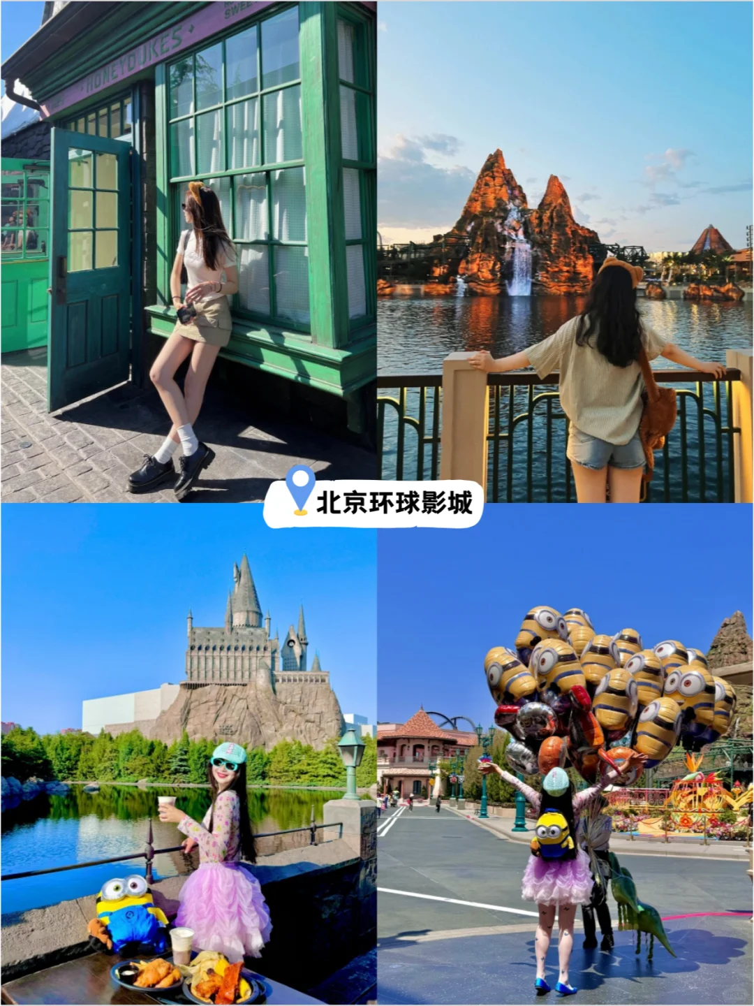 北京本地人出马，人均1k+拿下5日游纯玩攻略