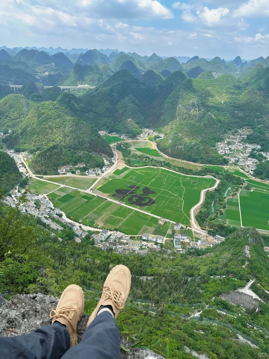 1月春节和家人,去贵州万峰林看油菜花🌼