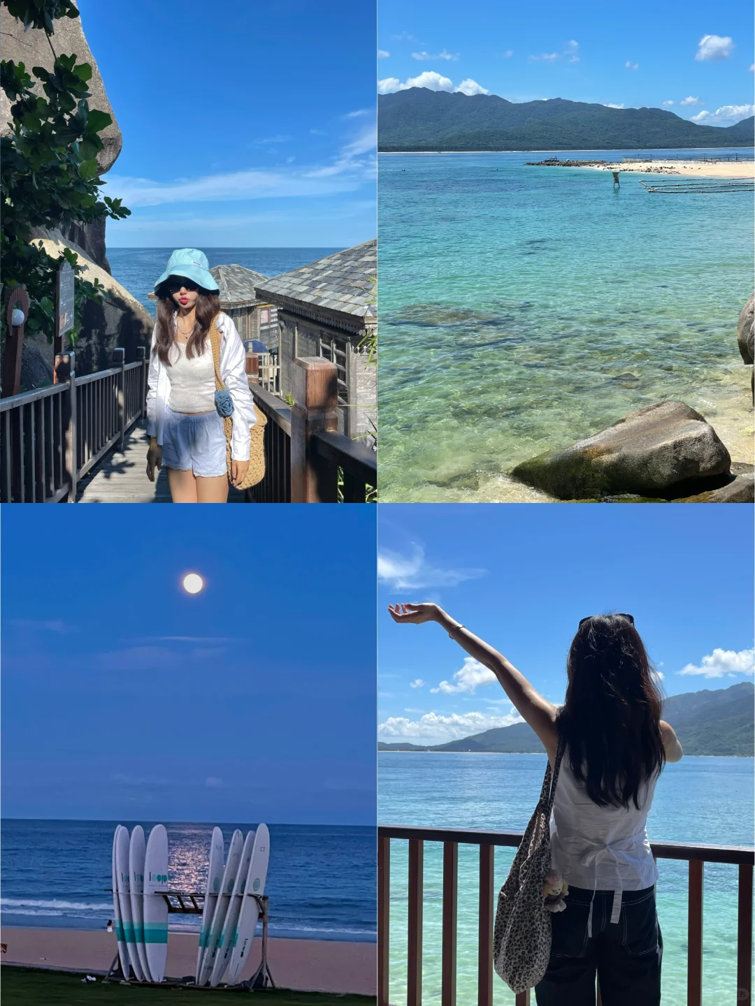 冬天的万宁太chill了🌴P人旅游攻略版 冲！