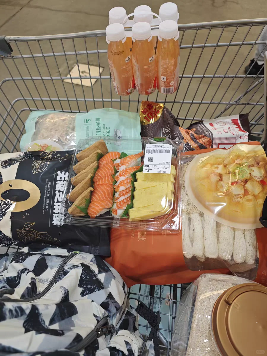 山姆商店一日体验卡如何领取呢