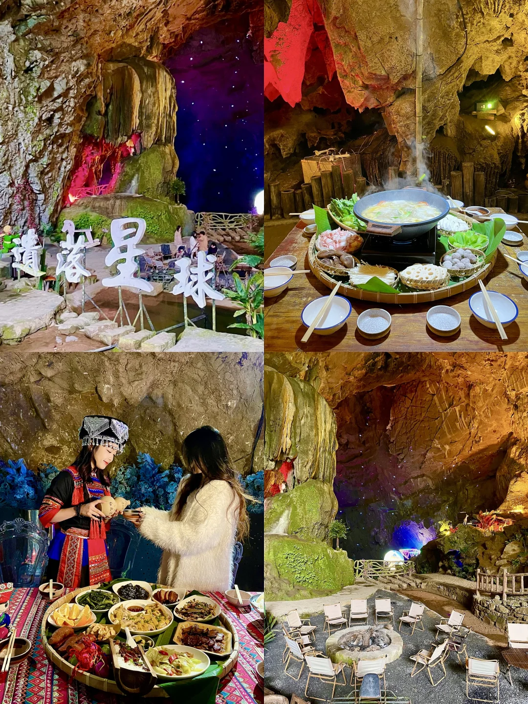 广东人狂喜🥹出发3h到达🚄看雾凇云海美哭…