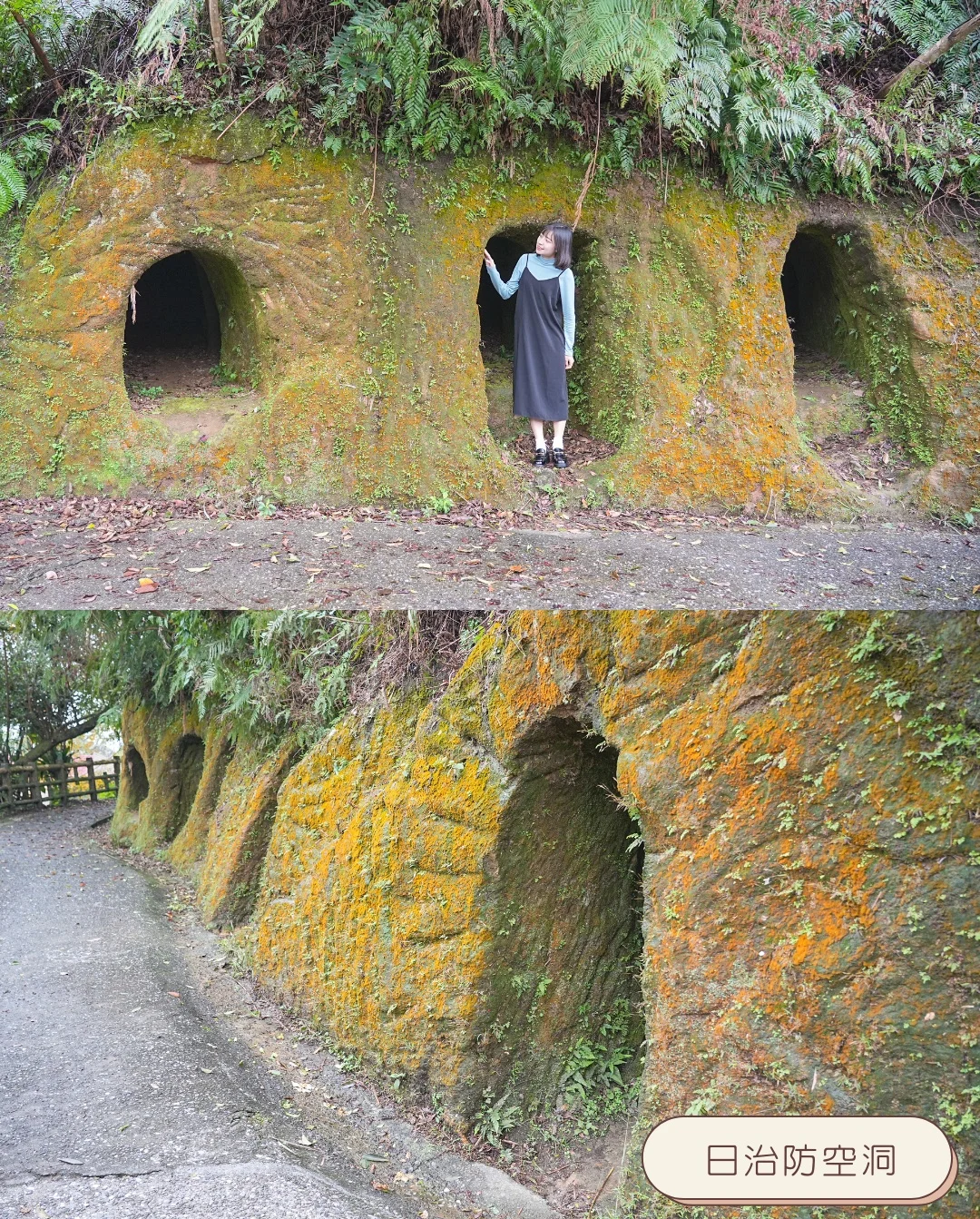 平溪一日遊跟我這樣玩，2025天燈節快到囉