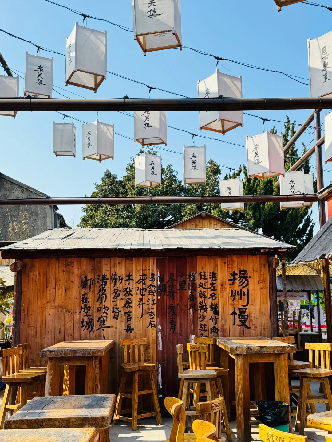 扬州会是你新年的第一站吗？