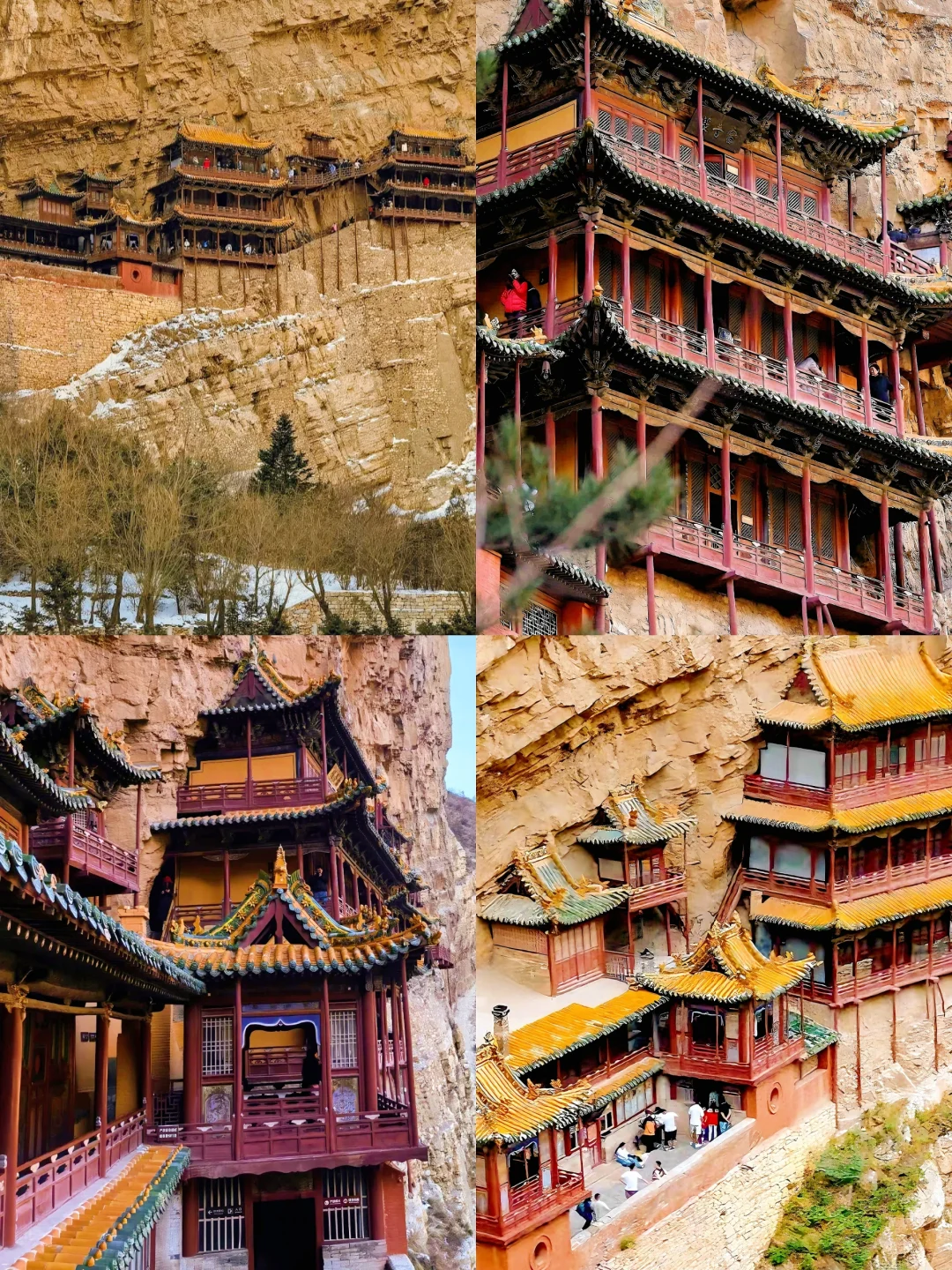 山西冬季7日游❄️小西天+大同+太原+平遥