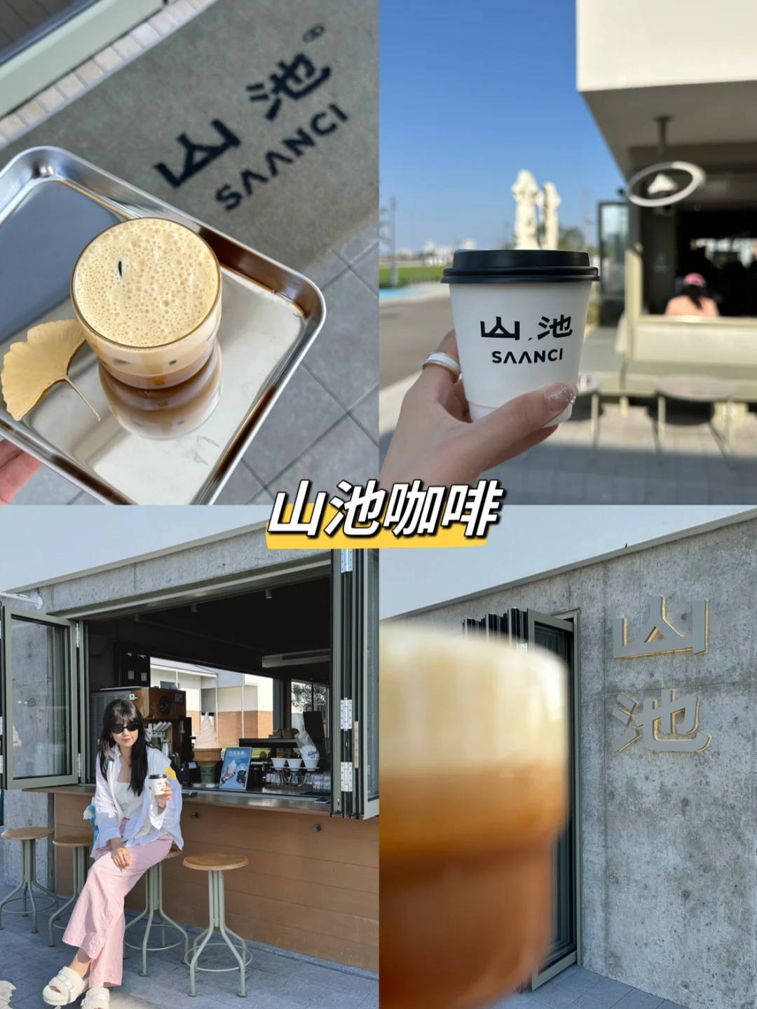 阿那亚旅行｜四天三晚攻略 一次玩转阿那亚