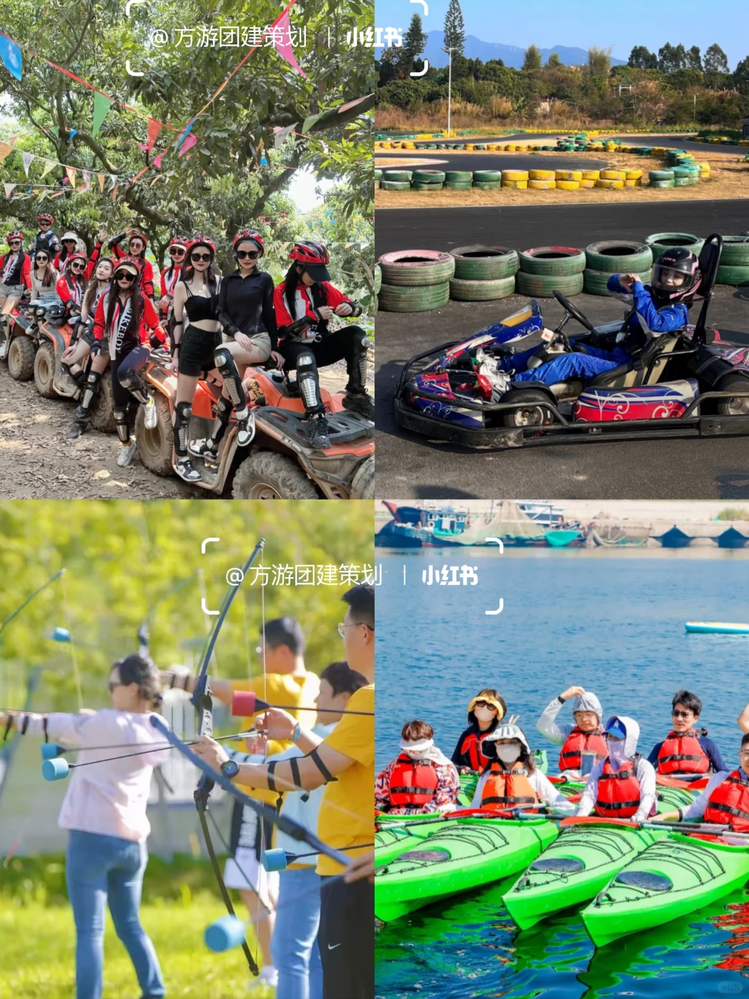 真不踩雷❗️肇庆两天大厂同款行程超👍