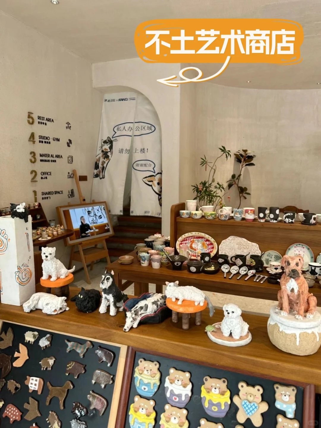 景德镇超全懒人攻略‼能劝一个是一个...