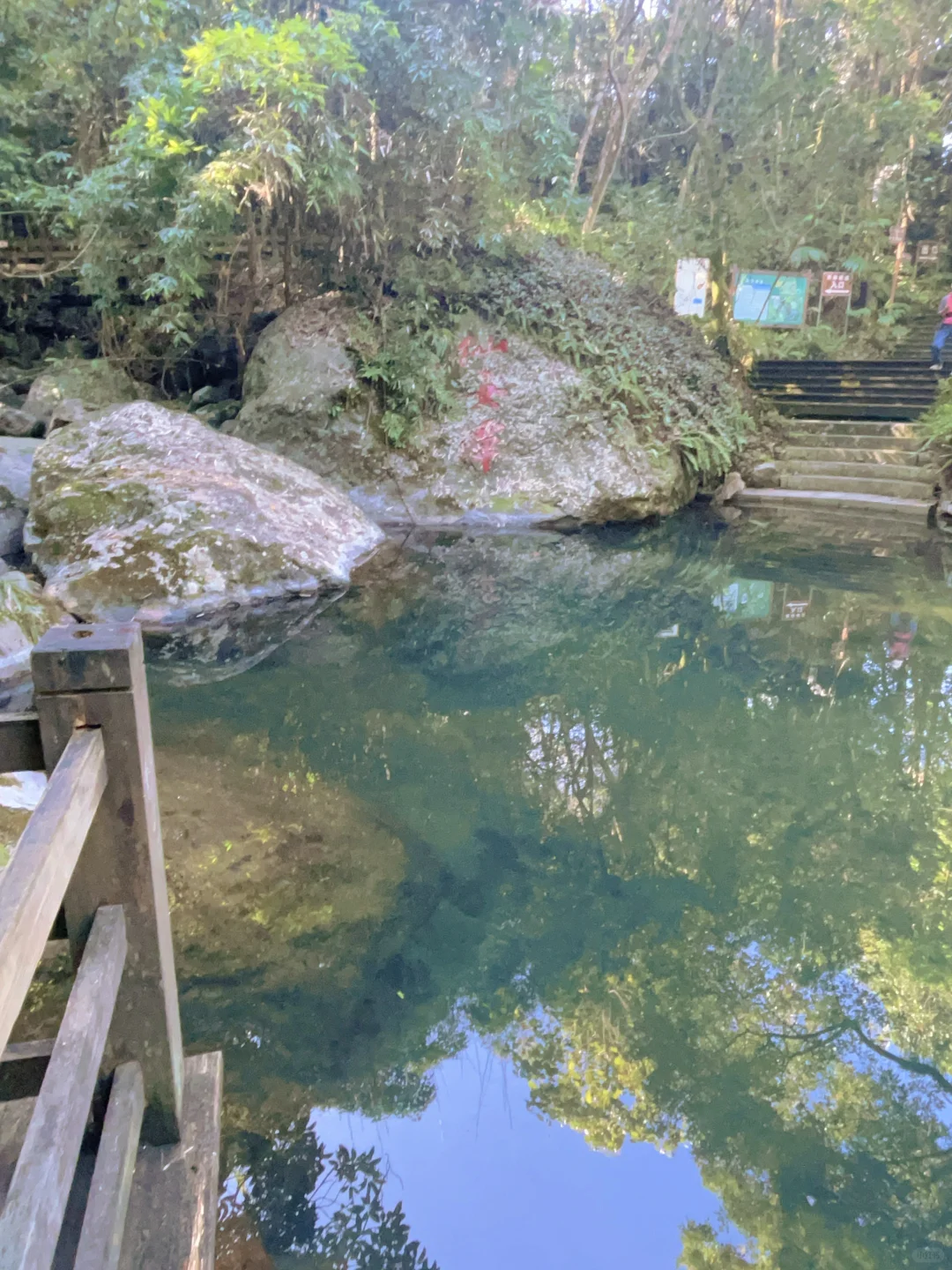 去年环岛一圈，今年补上中线两个景点