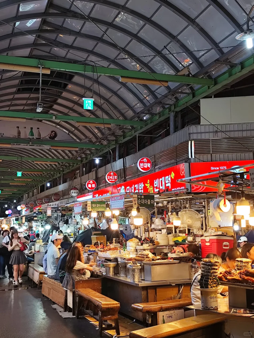 首尔必去七大景点❗新手必看‼️