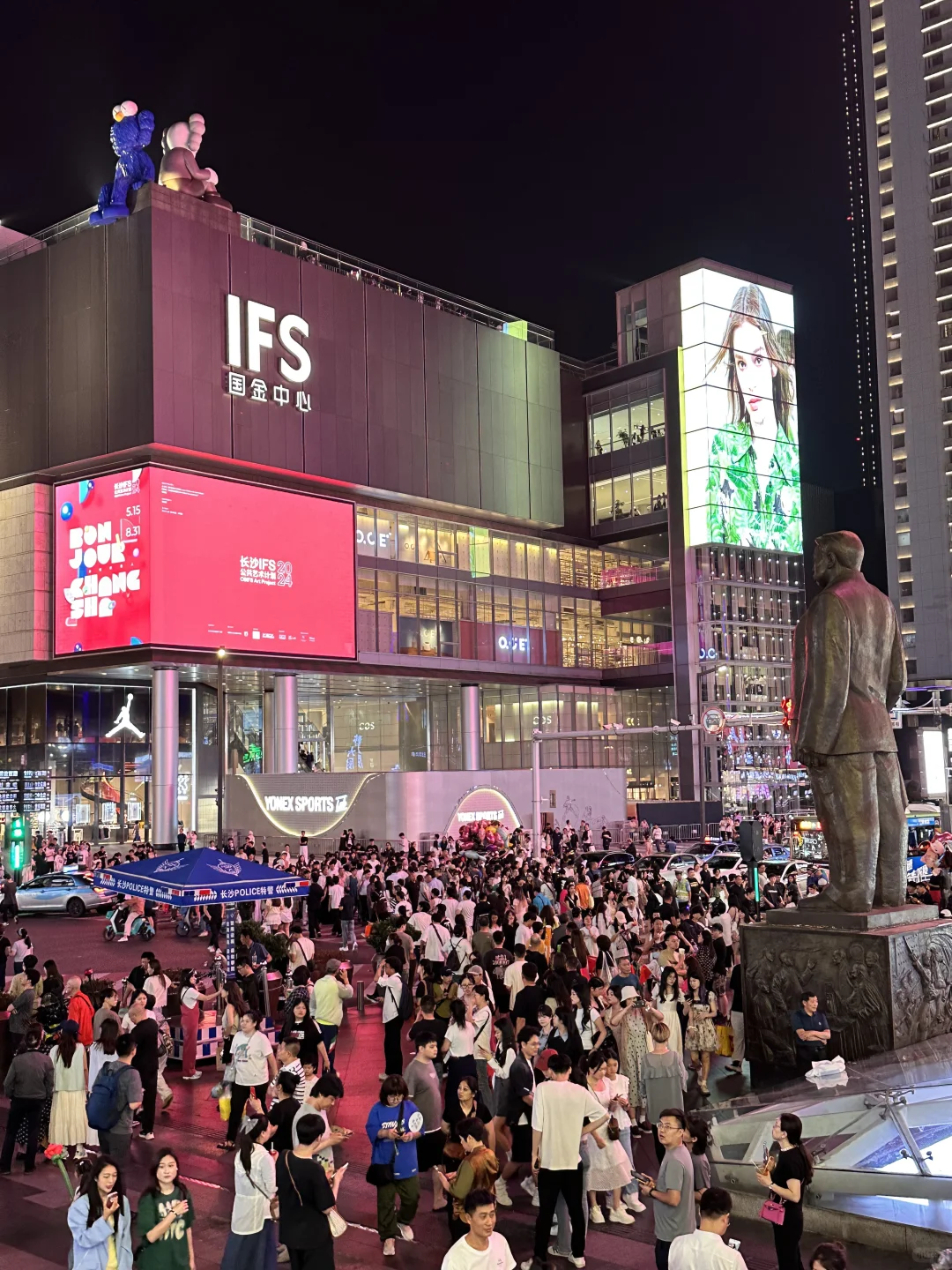 三刷长沙！！附景点介绍+避雷建议+美食！！