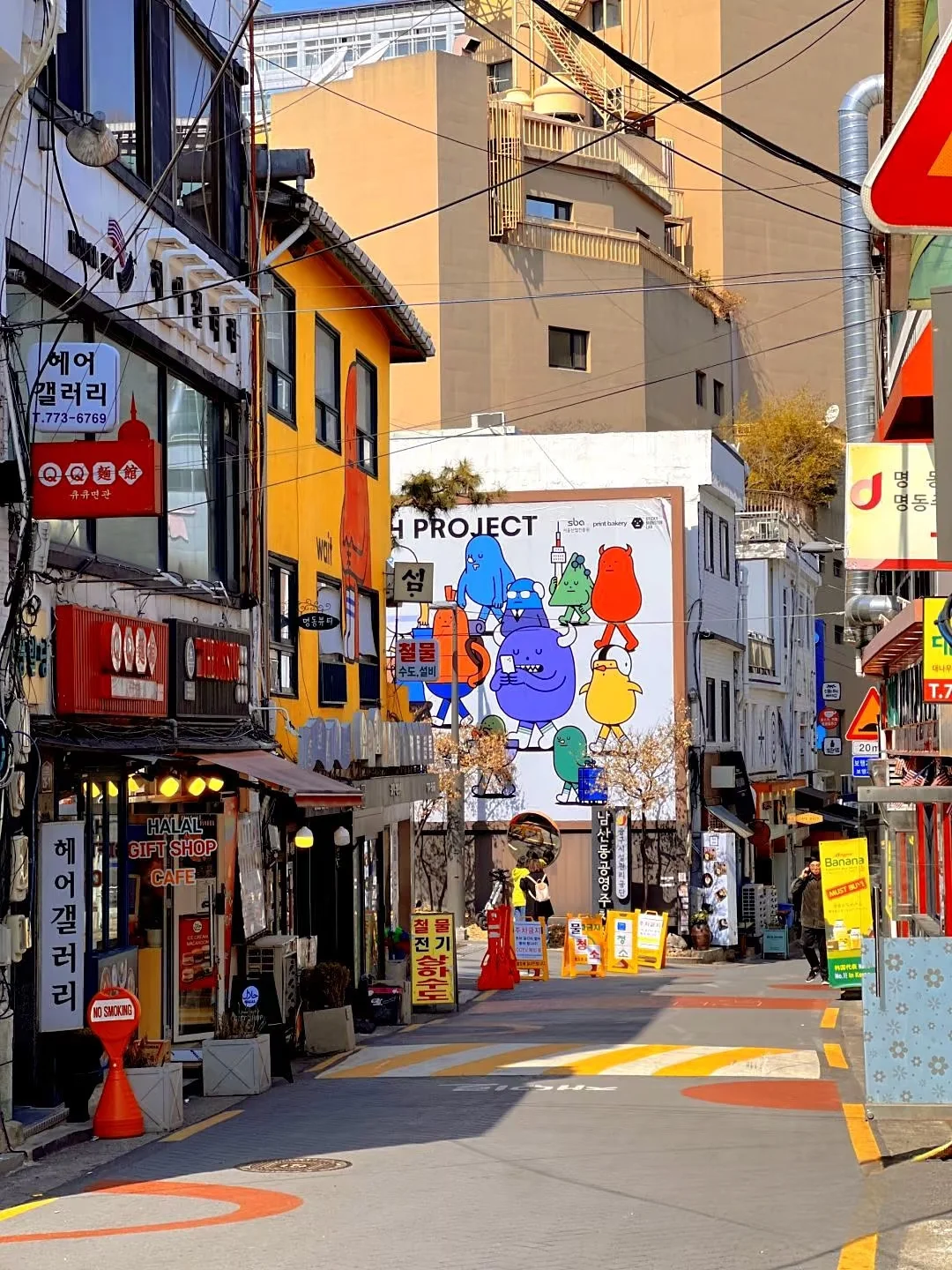 首尔必去七大景点❗新手必看‼️