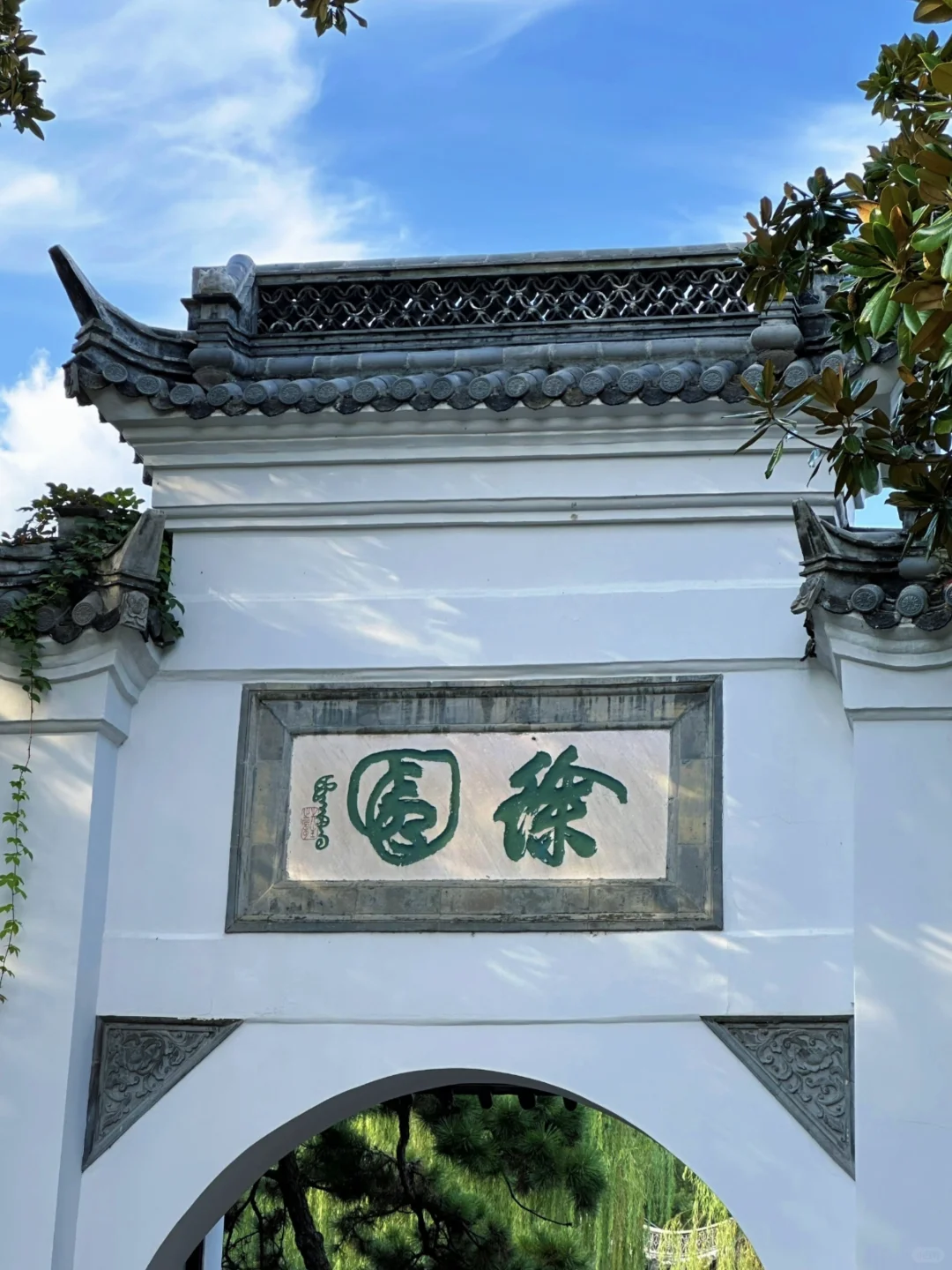 写给11-12月去扬州的姐妹👭 超全避雷攻略来