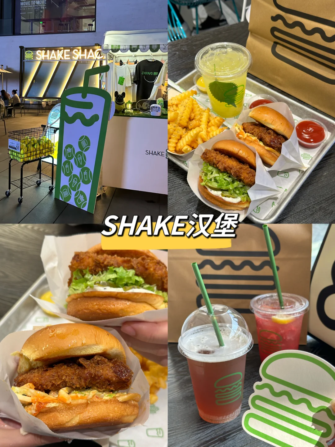 阿那亚旅行｜四天三晚攻略 一次玩转阿那亚