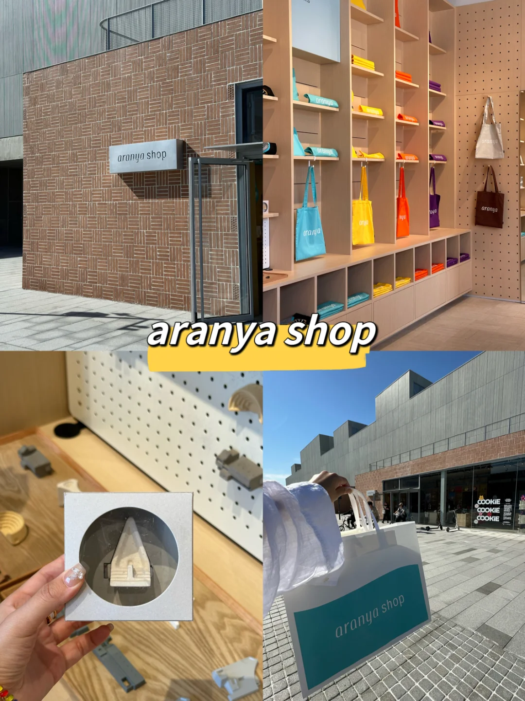 阿那亚旅行｜四天三晚攻略 一次玩转阿那亚