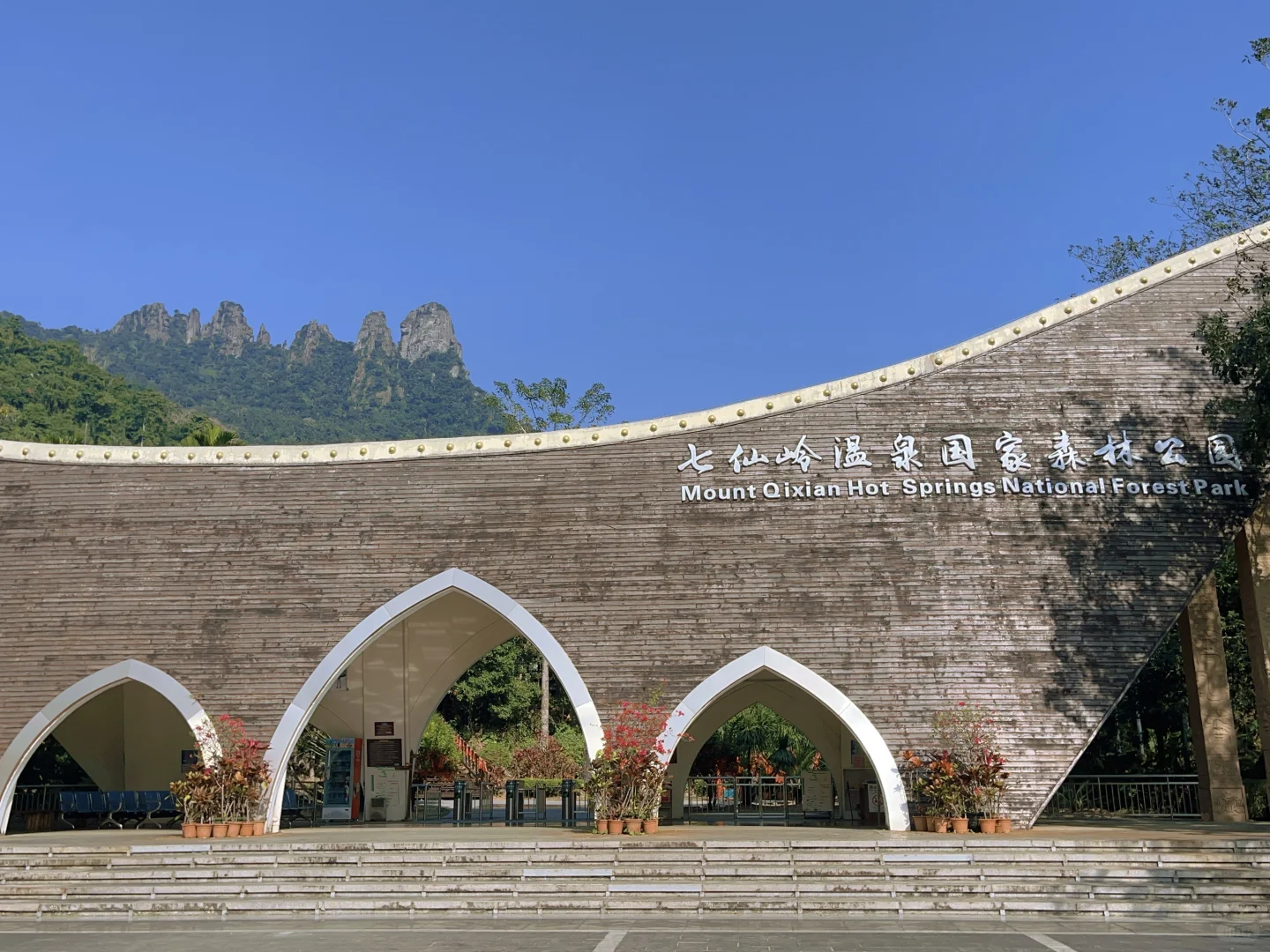 去年环岛一圈，今年补上中线两个景点