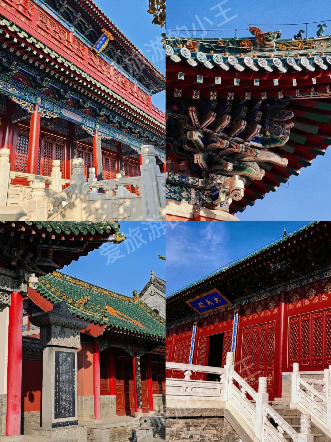 来郑州旅游还得靠地图❗男朋友熬夜整理的