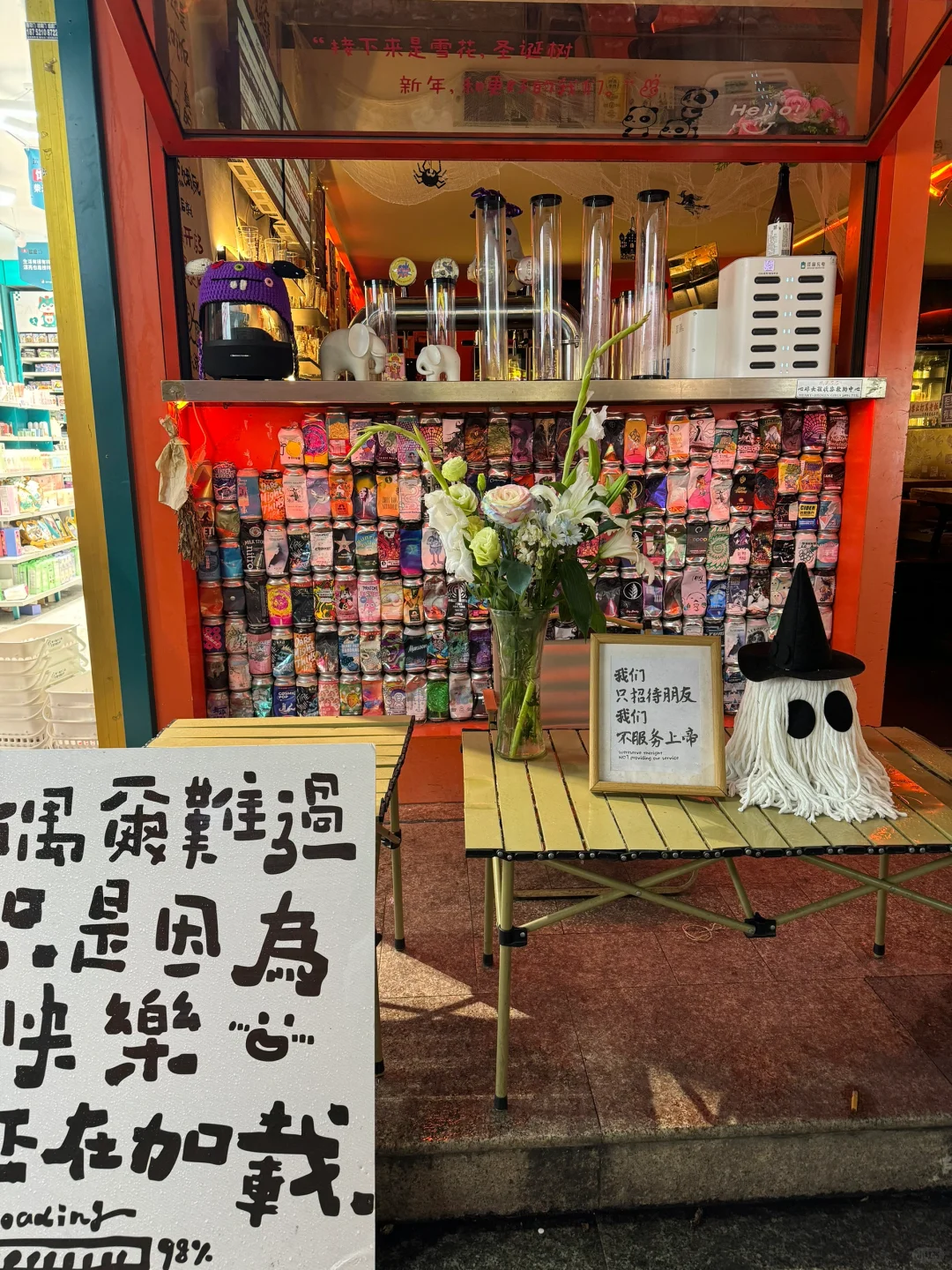 徐州1日特种兵旅游攻略💰人均200➕