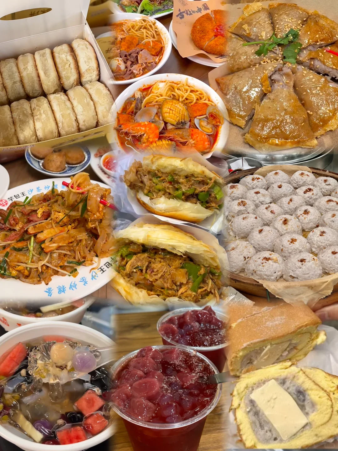 03女大📍厦门/三天二夜精华版旅游攻略❗️