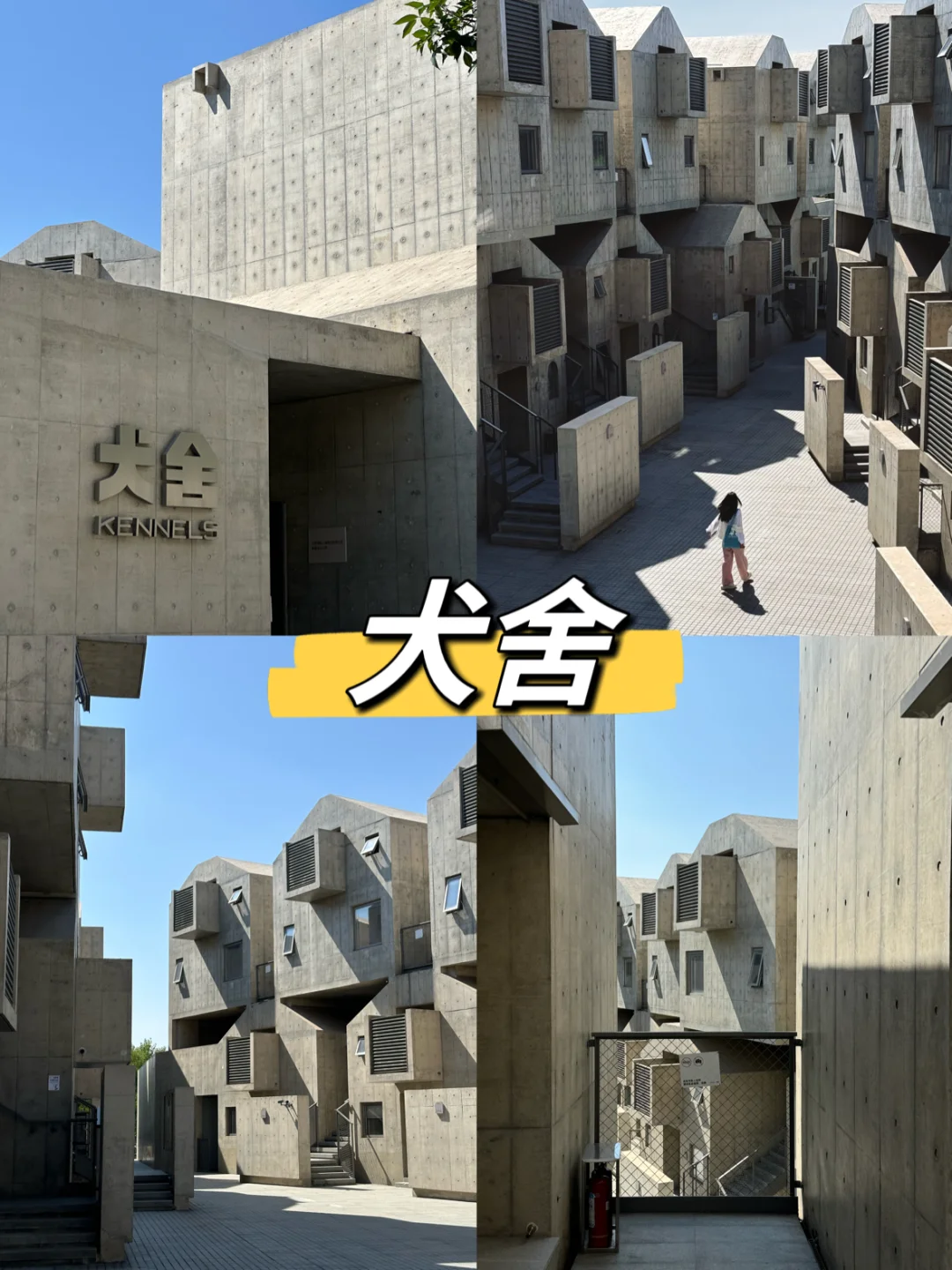 阿那亚旅行｜四天三晚攻略 一次玩转阿那亚