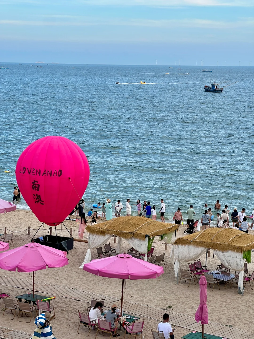 南澳岛已回…😅真心提醒要去的姐妹慎重……