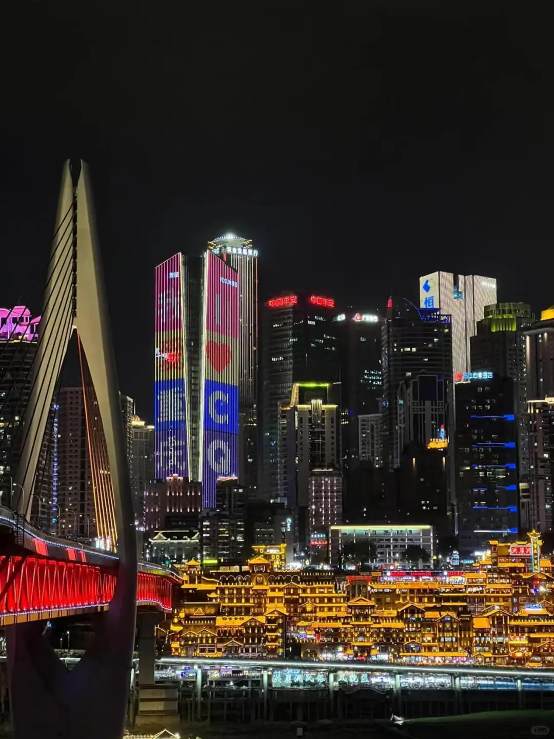 1.6📍重庆逃难已回，有点崩溃了