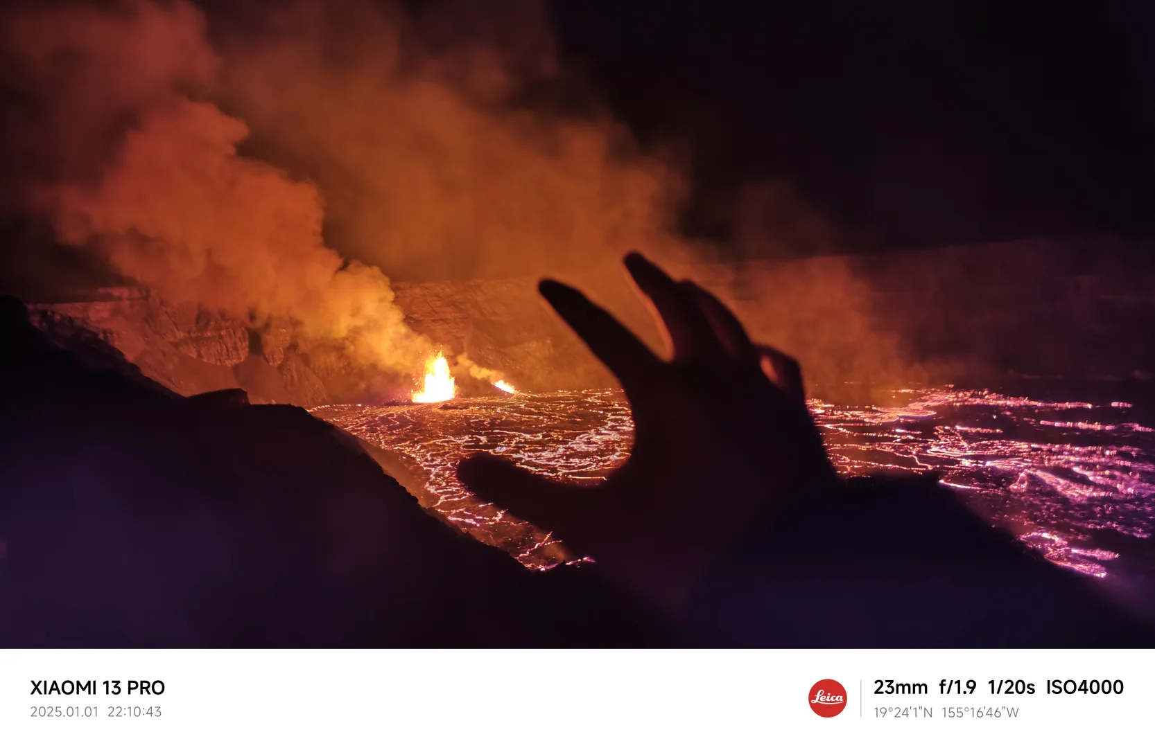 夏威夷大岛火山公园观看岩浆攻略