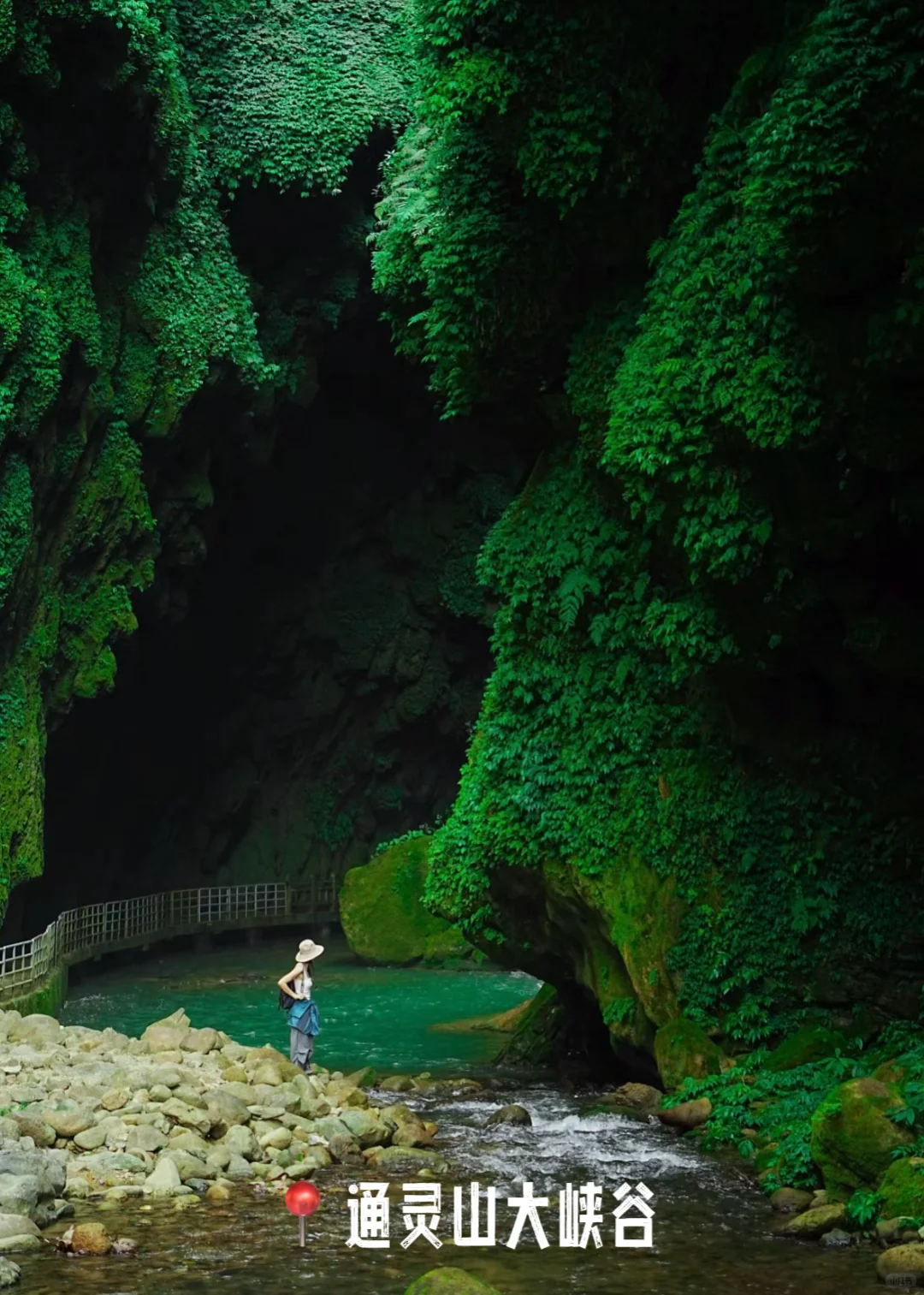 🌲广西的私藏路线,都在这里❗️