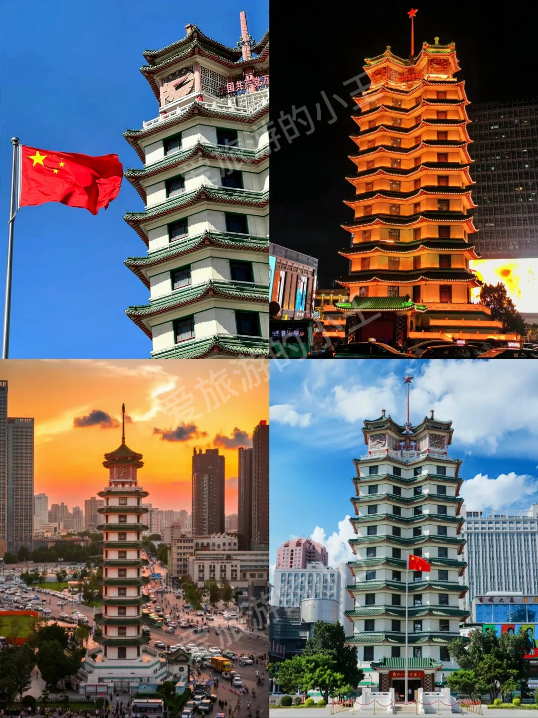 来郑州旅游还得靠地图❗男朋友熬夜整理的