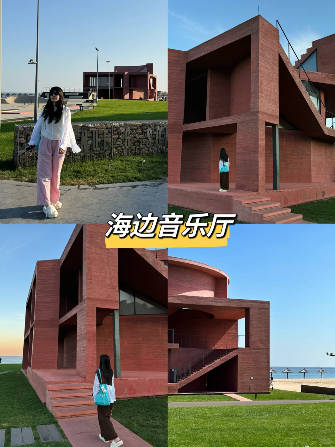 阿那亚旅行｜四天三晚攻略 一次玩转阿那亚