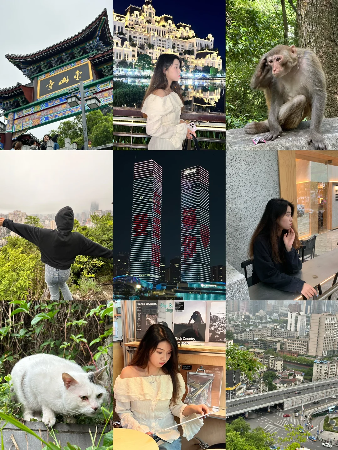 贵阳旅游攻略🥺3天2晚不绕路行程+旅游建议！