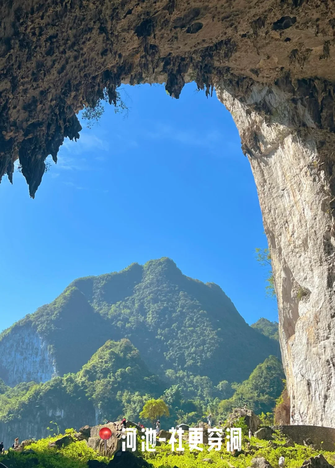 🌲广西的私藏路线,都在这里❗️