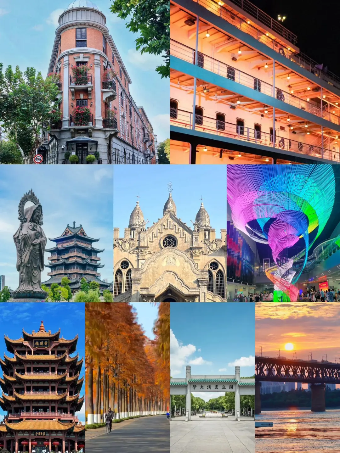 终于有人把武汉景点讲清楚了，跟着土著放心