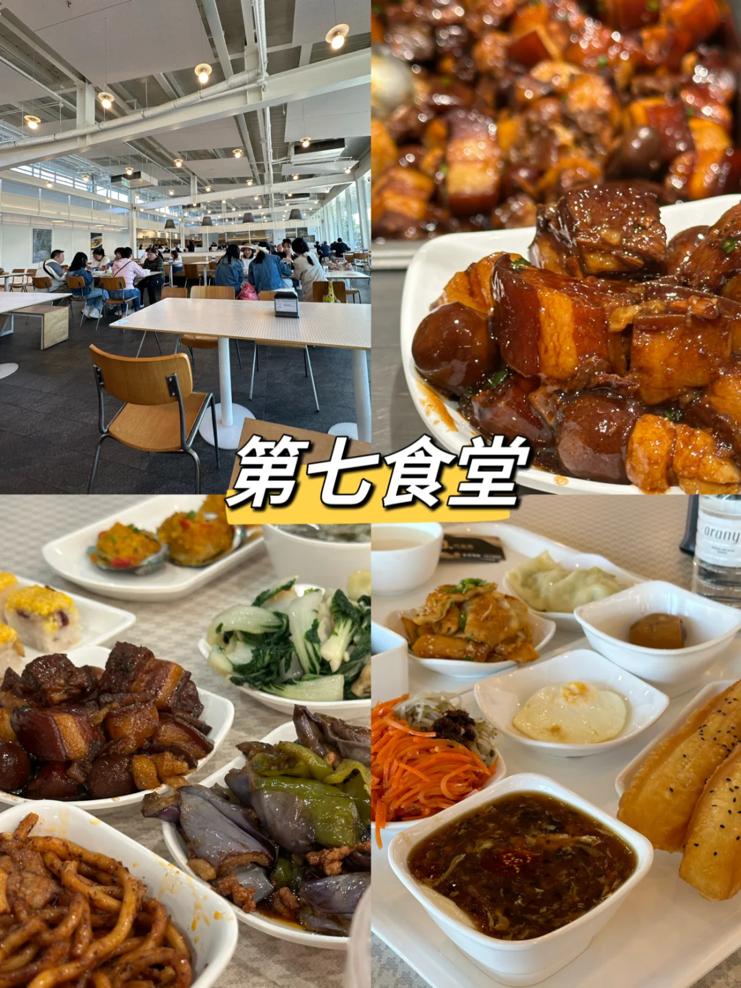 阿那亚旅行｜四天三晚攻略 一次玩转阿那亚