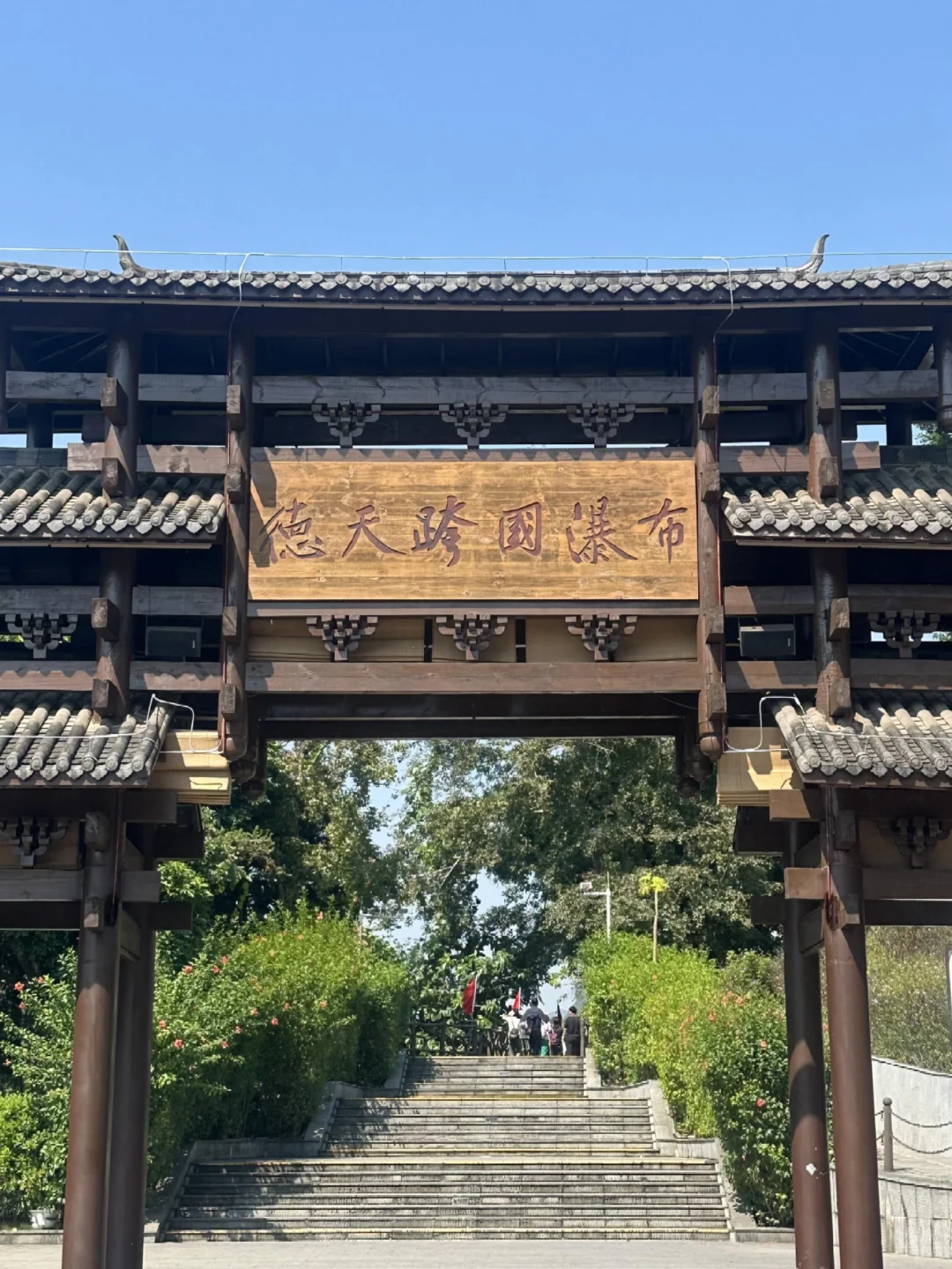 张馨予没骗我❗️崇左的冬天真的很暖💯