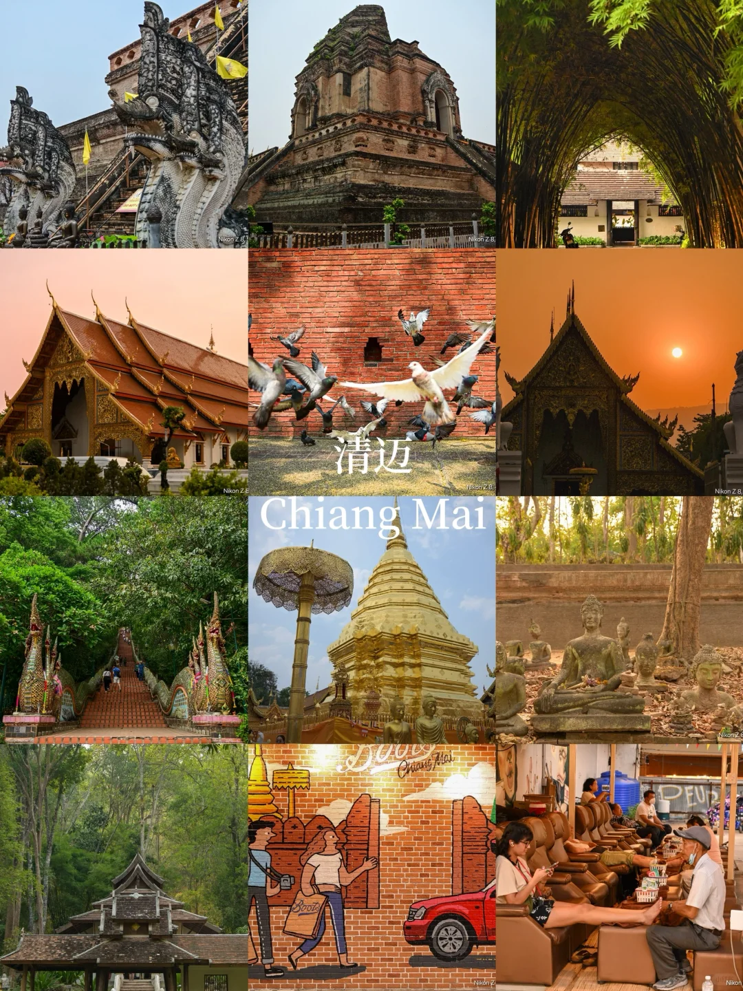 泰国旅游攻略（纯个人经验）