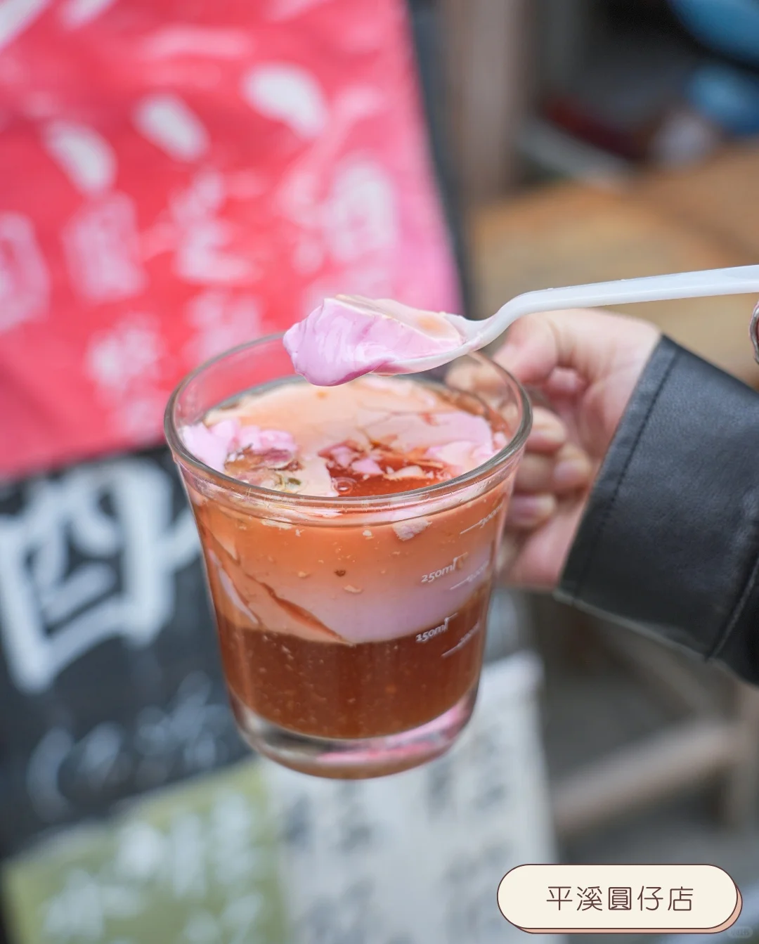 平溪一日遊跟我這樣玩，2025天燈節快到囉