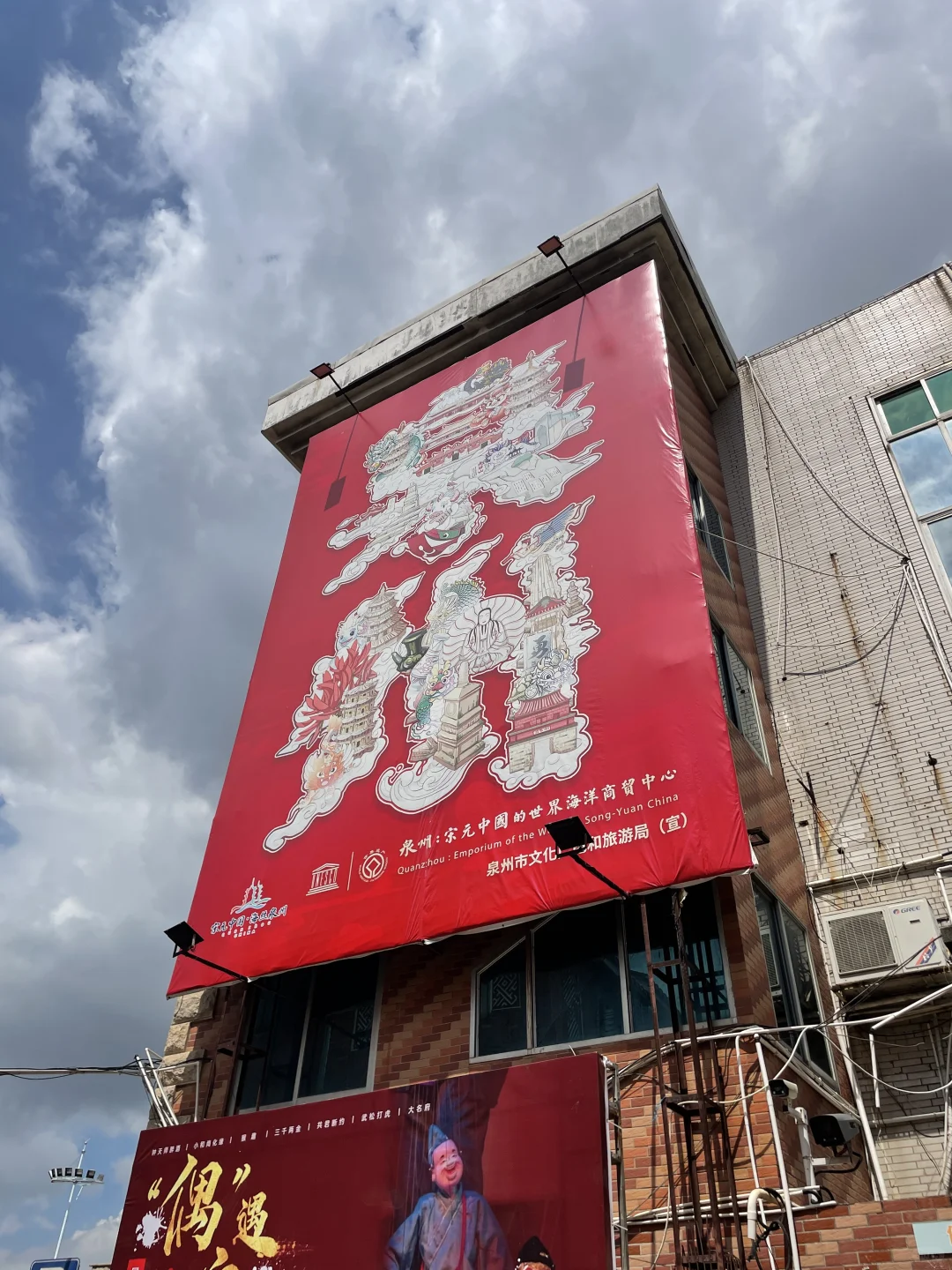 泉州旅游攻略🔥本地导游熬夜整理🎉全干货💯