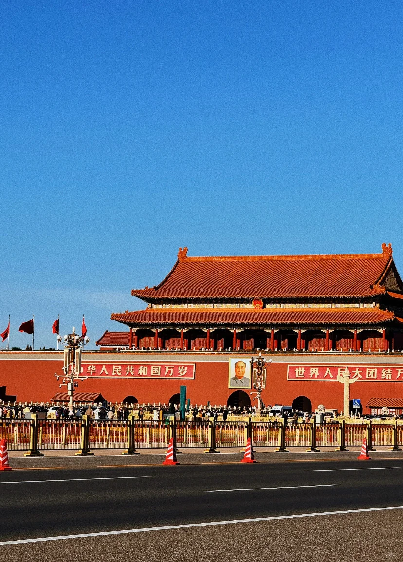 北京都有谁在啊