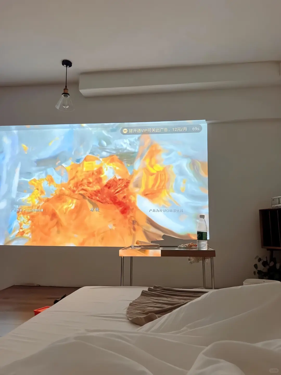 武汉！江汉路！！138俩人😭太好住了！