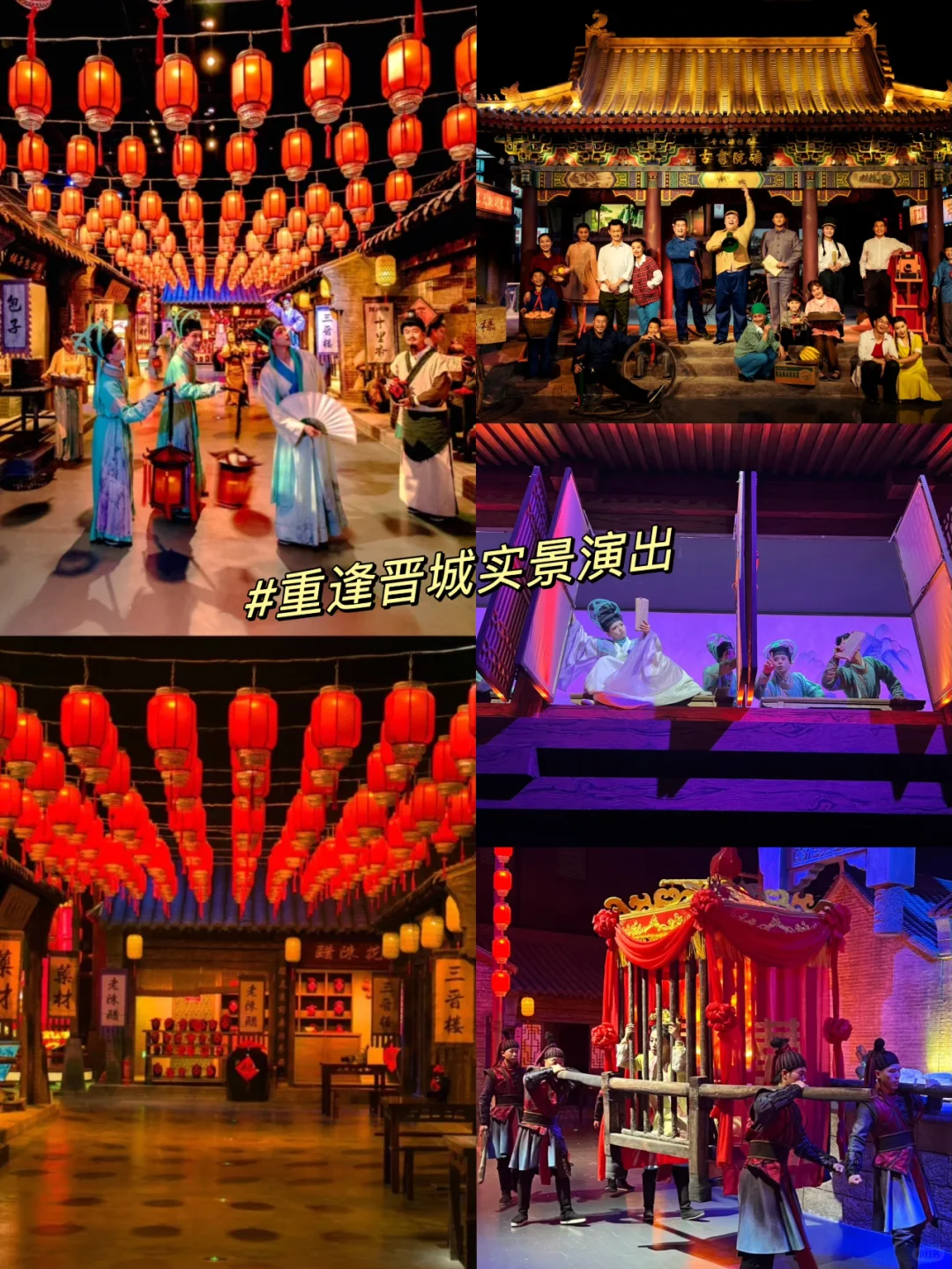 晋城旅游攻略！这几个景点真没必要去.....