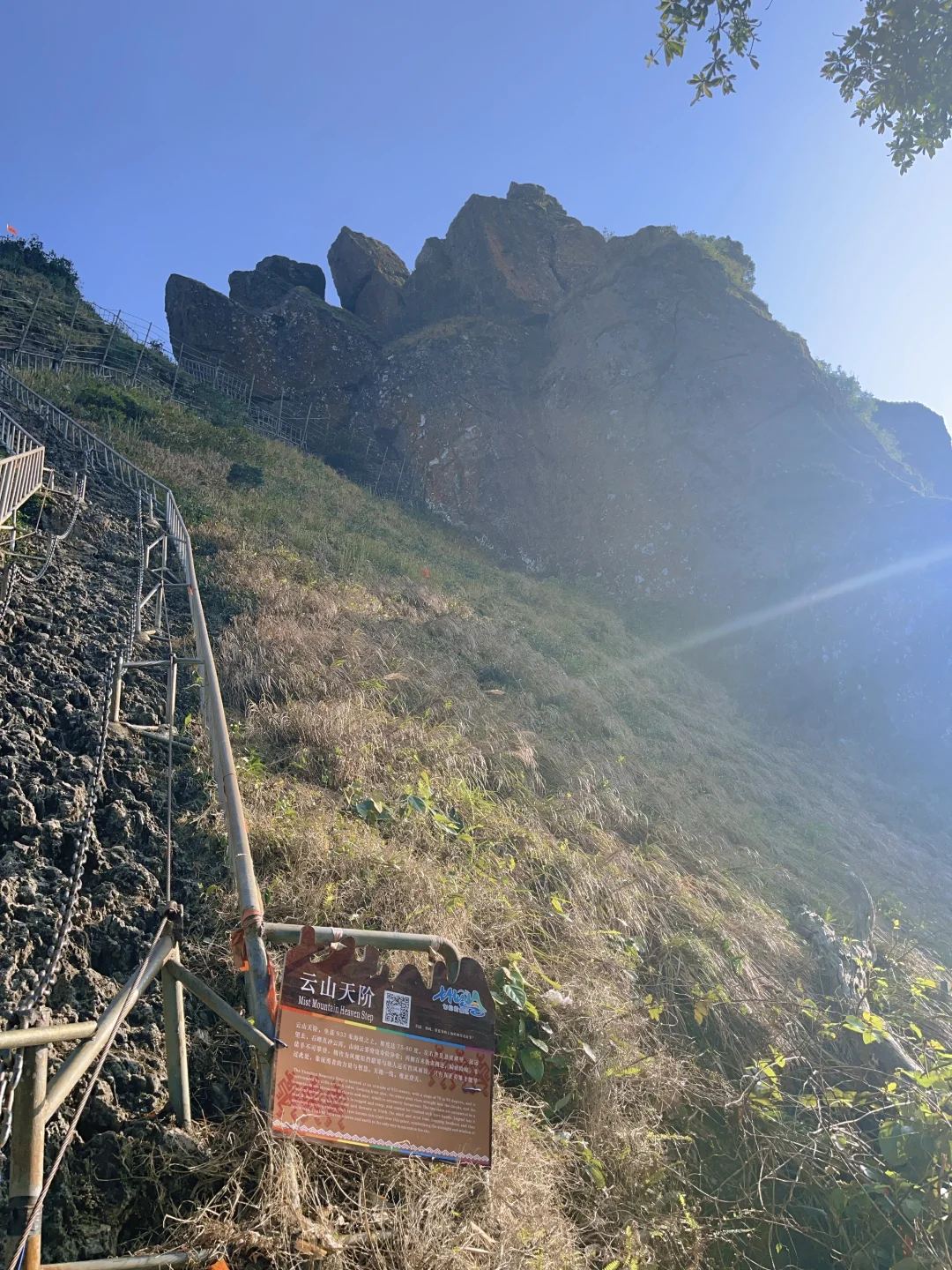 去年环岛一圈，今年补上中线两个景点