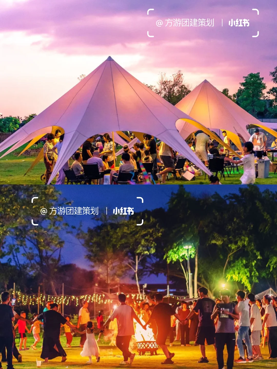 真不踩雷❗️肇庆两天大厂同款行程超👍